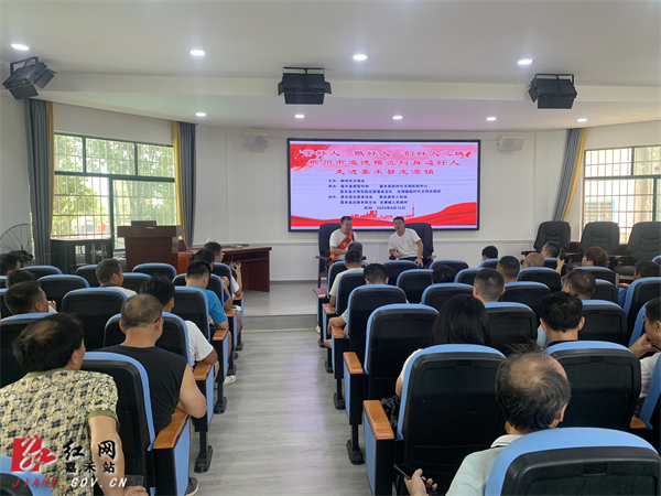 龙潭.jpg 龙潭.jpg