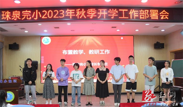 图片5.jpg