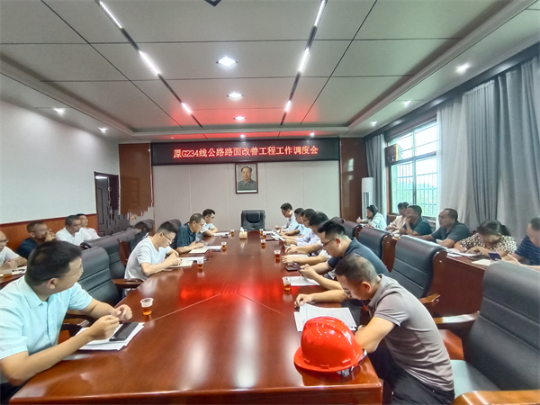 公路.jpg