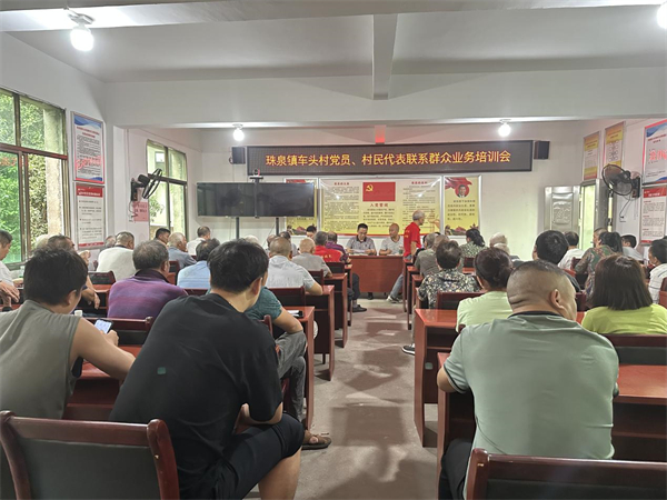 车头.jpg 车头.jpg