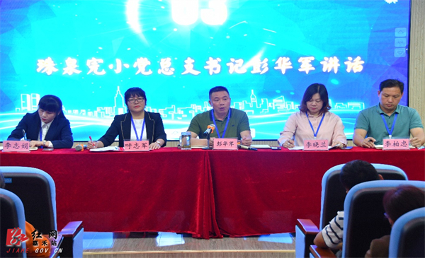 图片5.jpg 图片5.jpg