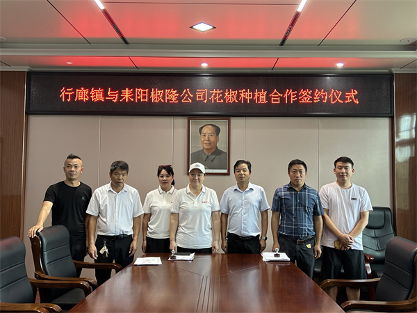 行廊.jpg