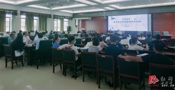 人社局.jpg 人社局.jpg