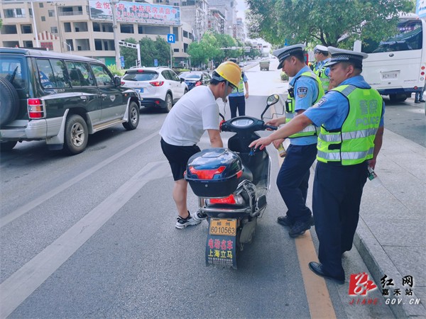 微信图片_20220901174557.jpg