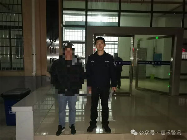 公安 01.jpg
