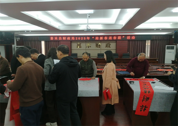 财政局01.jpg