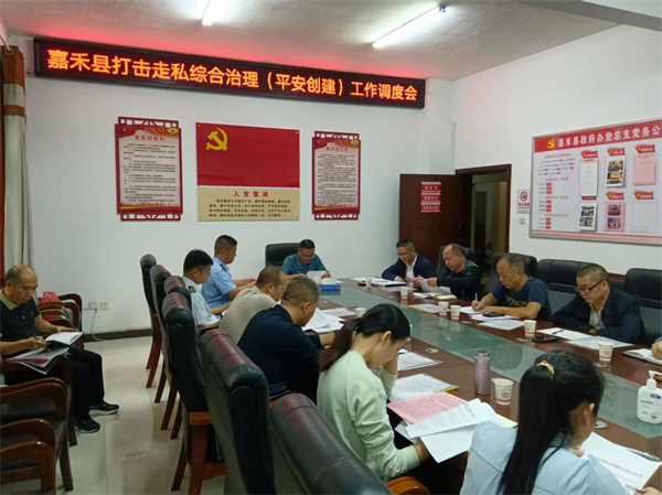 图片6.jpg