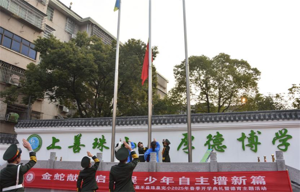 图片5.jpg