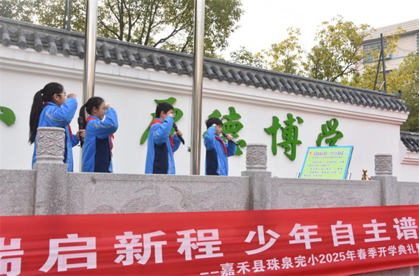 图片6.jpg