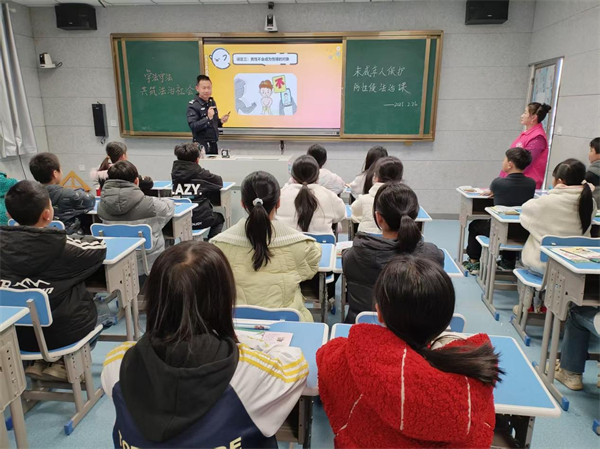 图片3.jpg