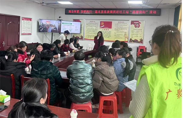 民政局02.jpg