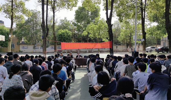 微信图片_20250416172728 (1).jpg