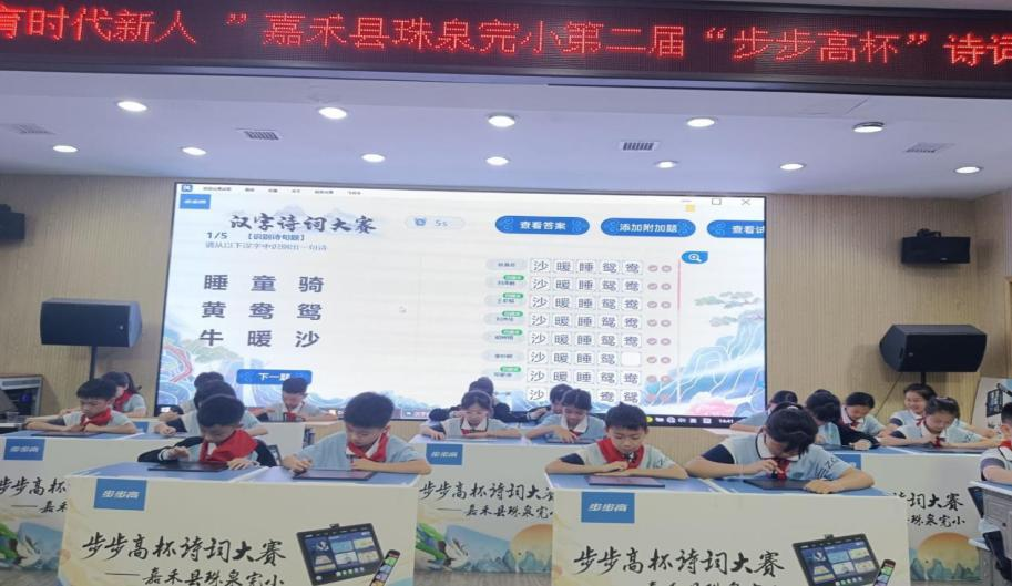图片3.png