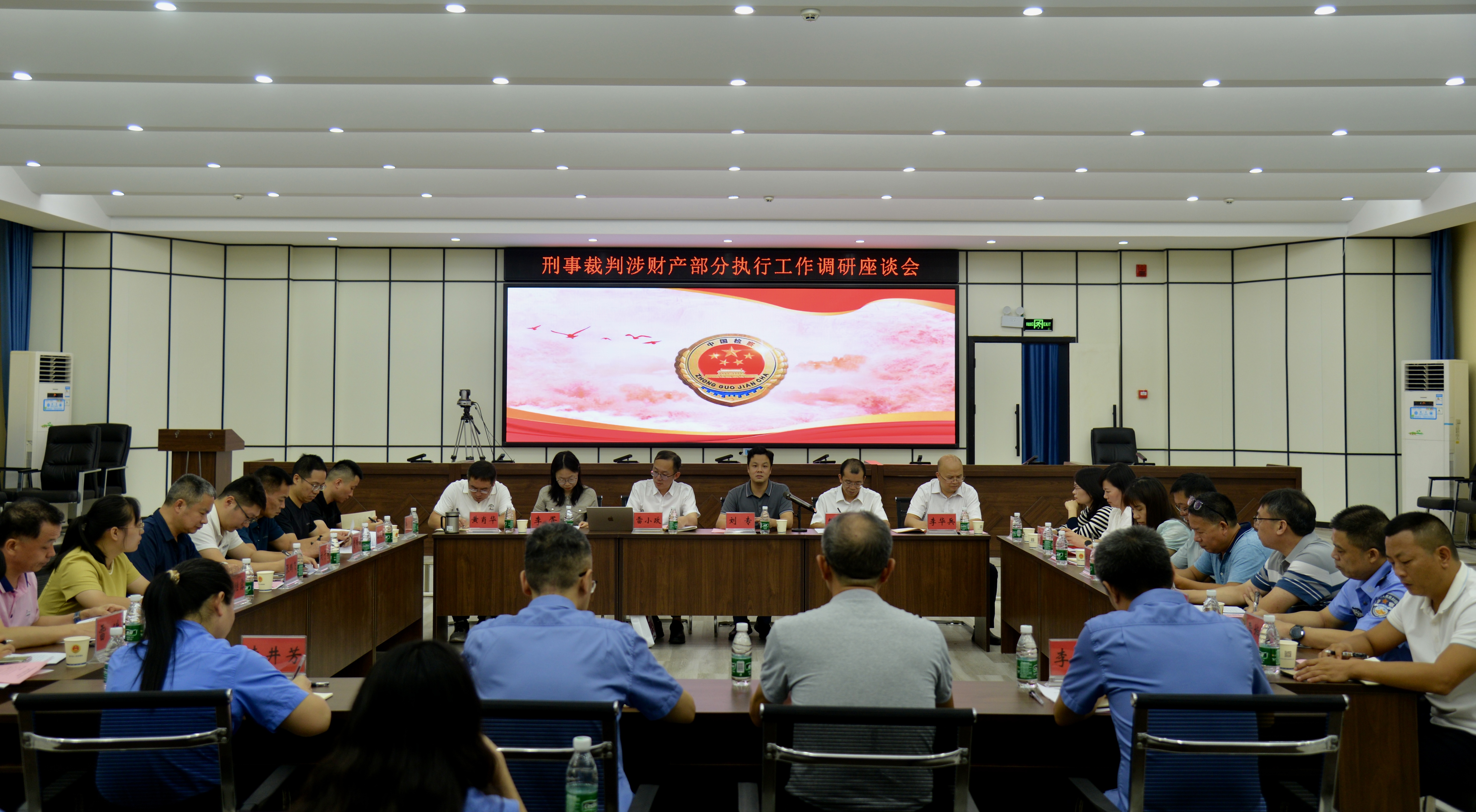 微信图片_20250922161049_83_90.jpg