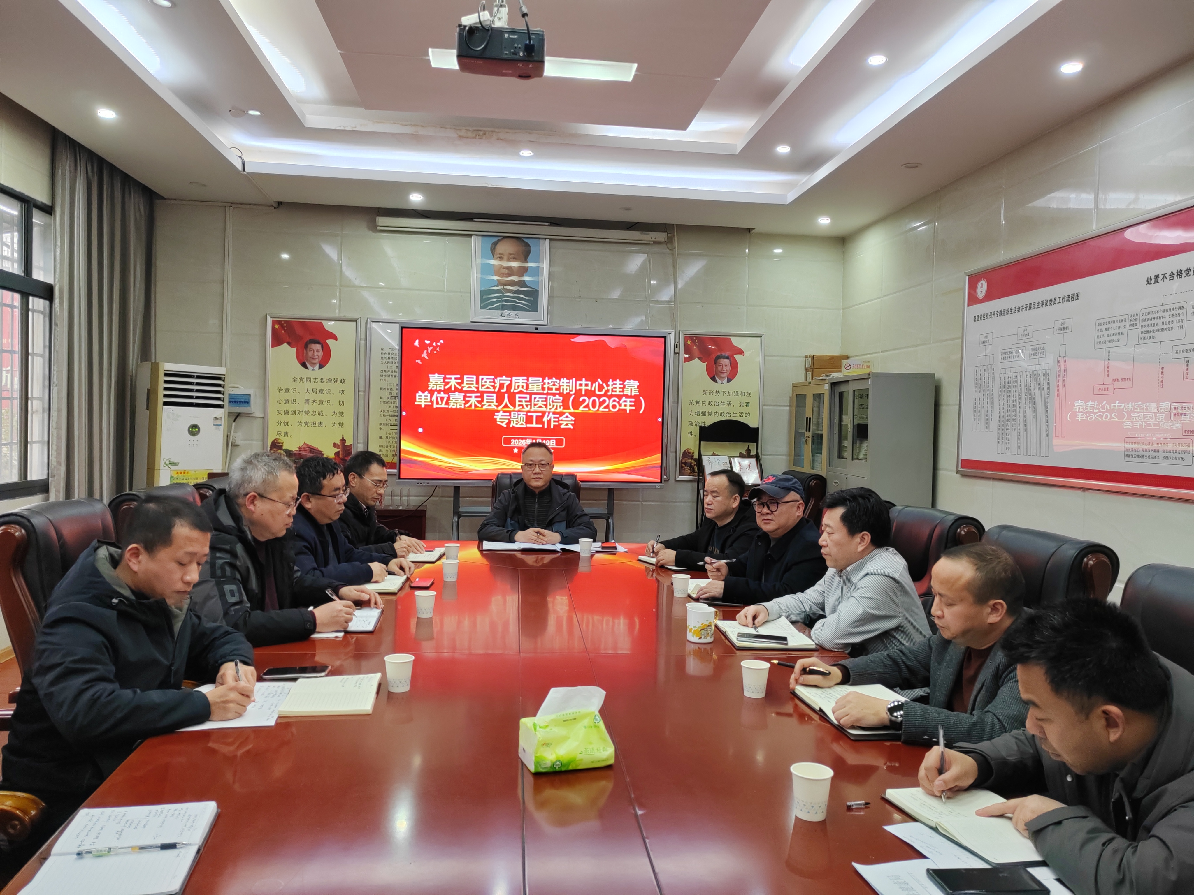 微信图片_20260120145027_2784_92.jpg 微信图片_20260120145027_2784_92.jpg