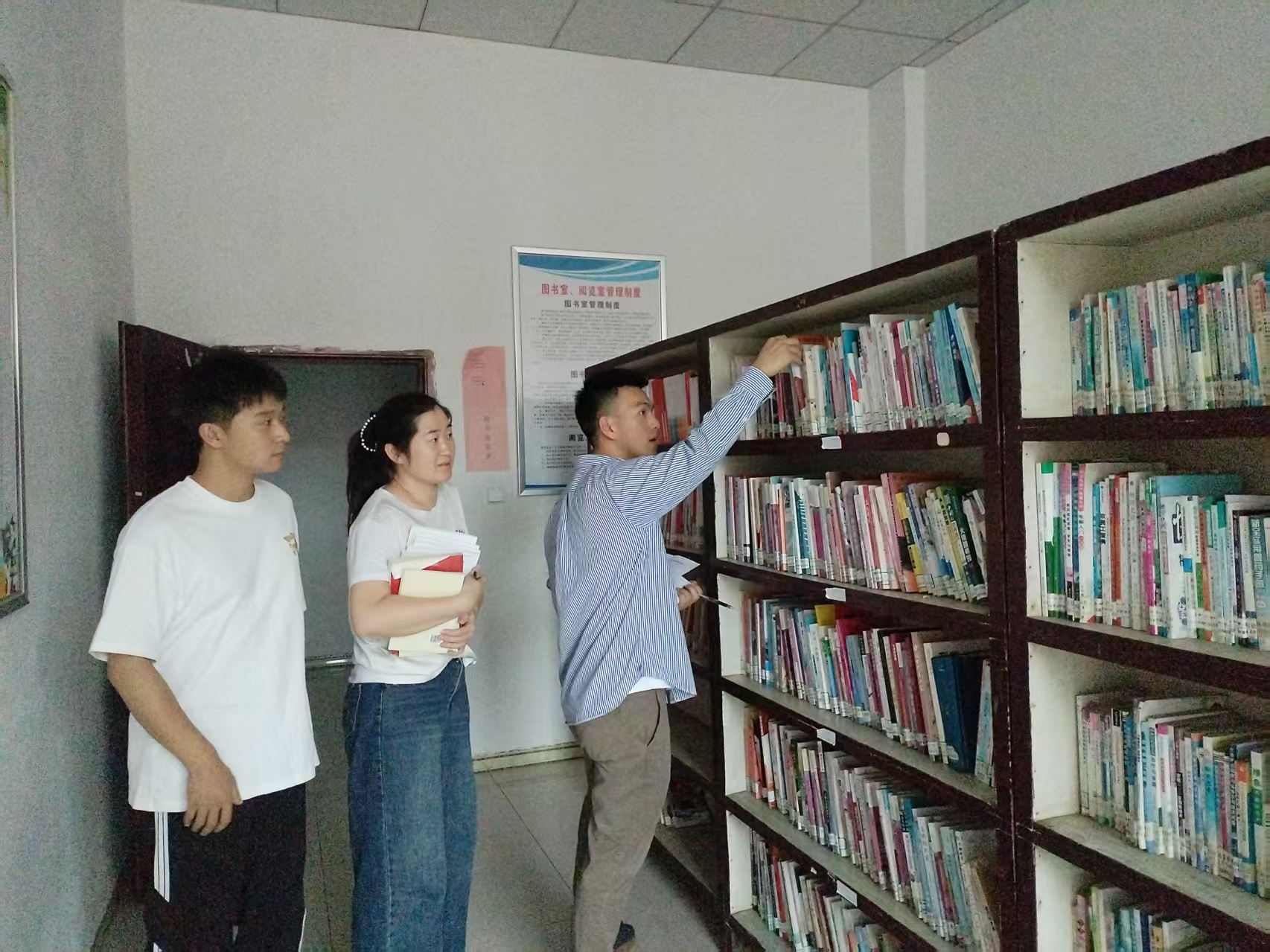 图片2.png