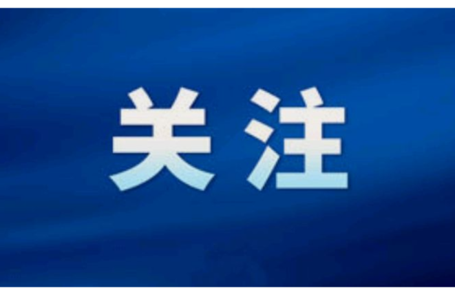 嘉禾：特色產(chǎn)業(yè)與耕地保護(hù)并重