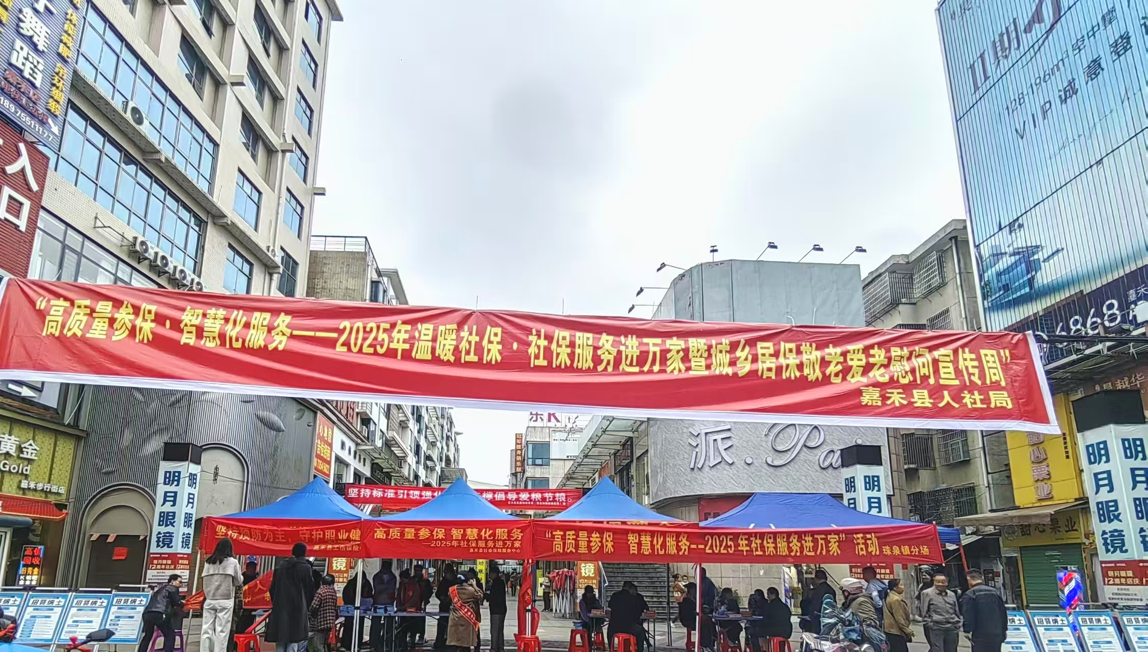 图片1.png 图片1.png