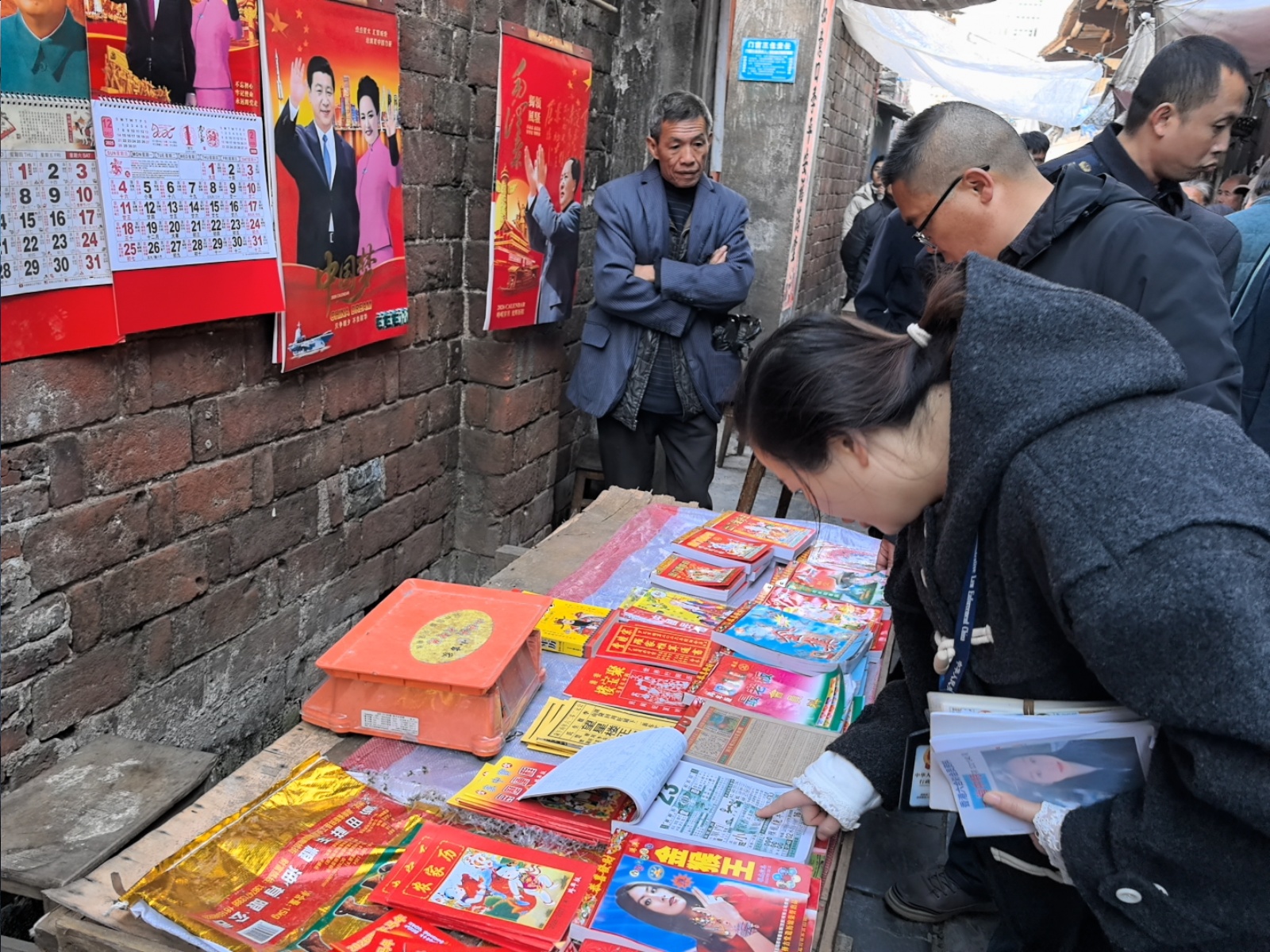 现场检查图片.jpg 现场检查图片.jpg