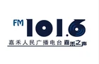 红歌就唱辣椒歌