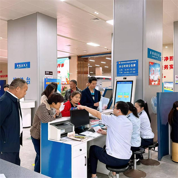 税务局03.jpg
