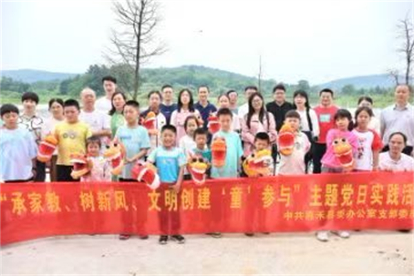 县委办01.jpg