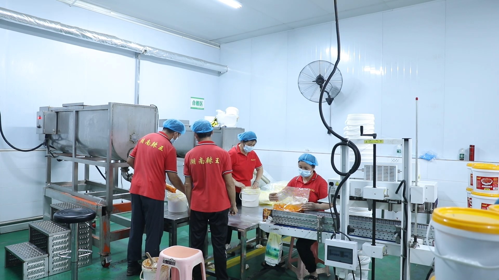 7D4A3782.mp4_snapshot_00.00.536.jpg
