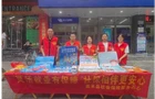 嘉禾：社保宣传“沉”下去 惠民政策“活”起来