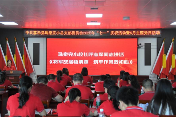 图片4.jpg