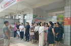 嘉禾县石桥镇党委政府牵线搭桥就业输出架起“幸福桥”
