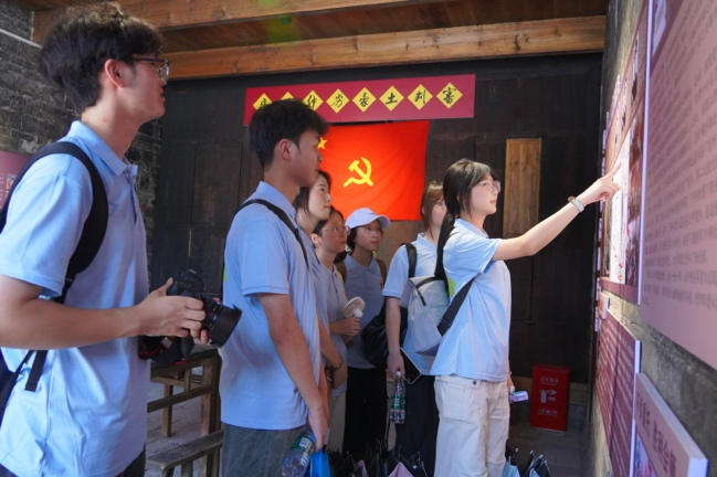 图片2.png