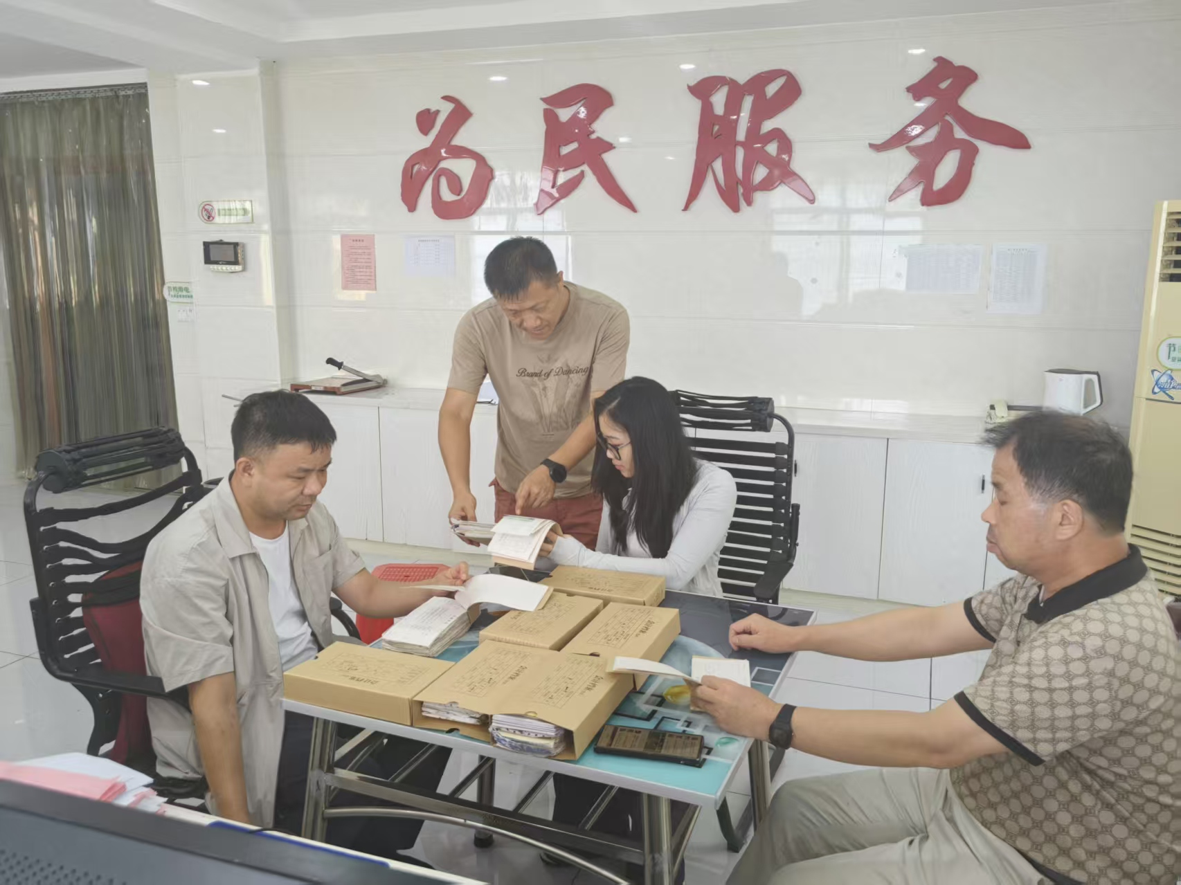 图片2.png
