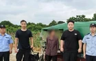 嘉禾县晋屏镇一名“消失”在深山里老人被成功找回