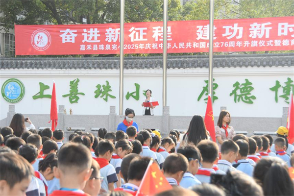 图片4.jpg