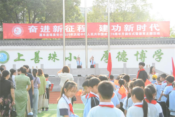 图片1.jpg