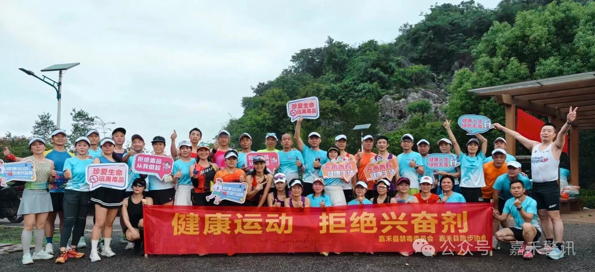 微信图片_2026-05-18_164235_075.jpg 微信图片_2026-05-18_164235_075.jpg