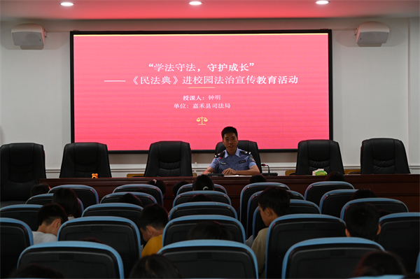 图片2.jpg 图片2.jpg