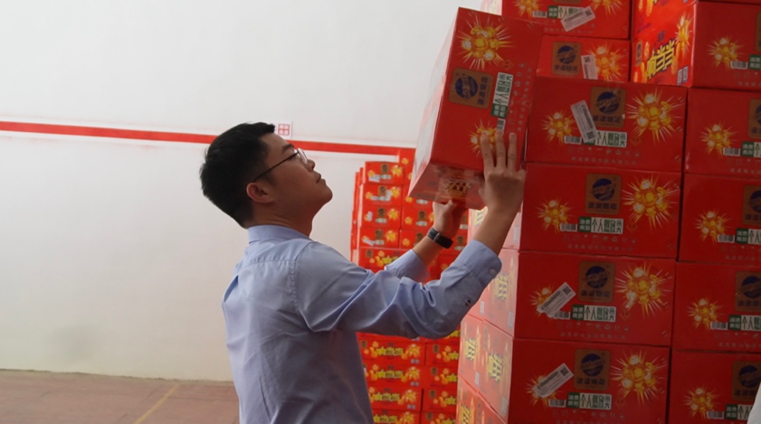 微信图片_2026-05-07_082735_175.png