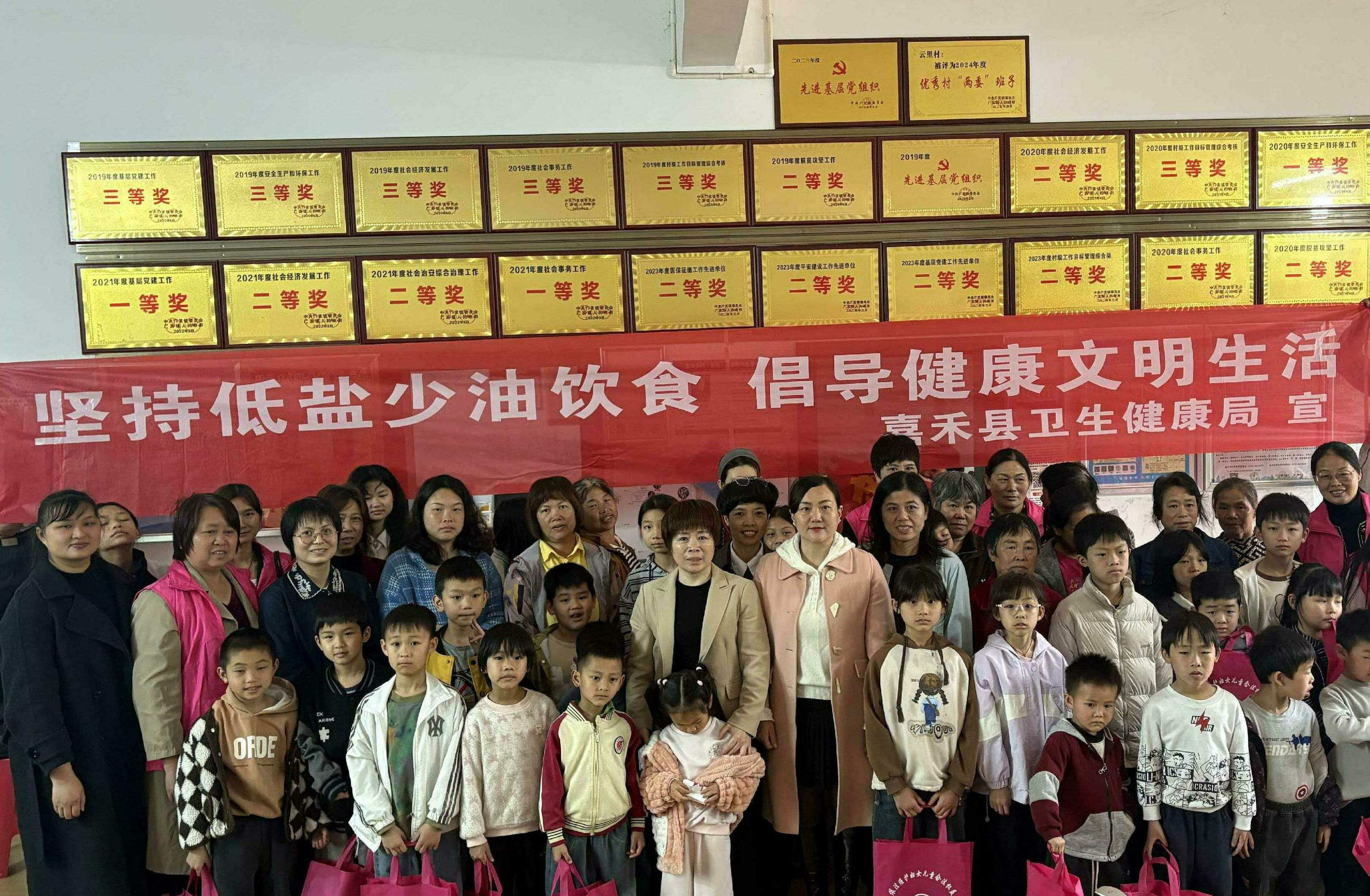 图片2.png