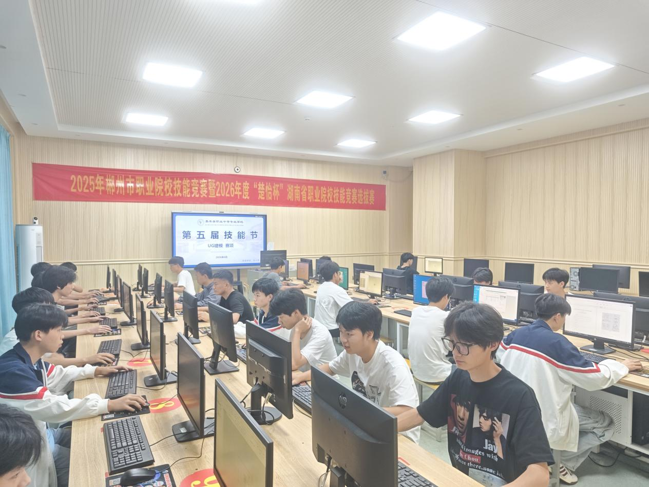 图片6.png