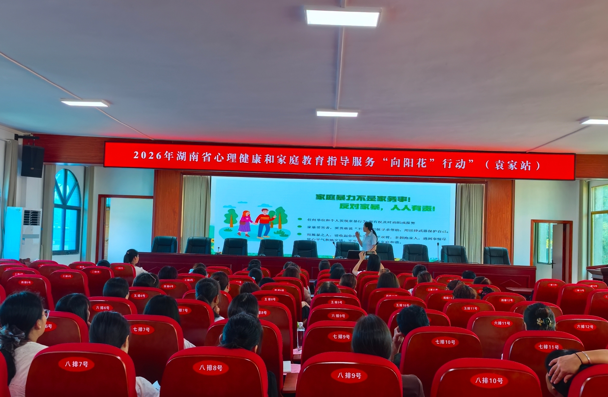 Screenshot_2026-06-18-19-56-30-661_cn.wps.moffice_eng-edit.jpg