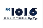 中共早期党员革命烈士唐朝英