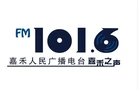 嘉禾乡间遗存：记录崇文习俗的惜字建筑