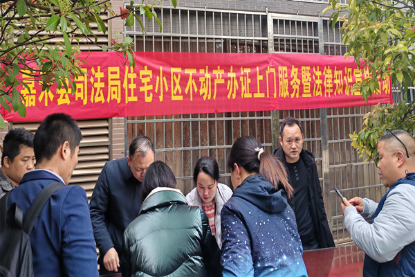 微信图片_20250401142845.jpg
