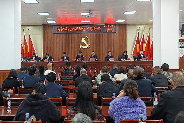 微信图片_20250403103644.jpg