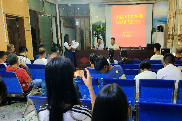 微信图片_2025-06-13_145342_553.png