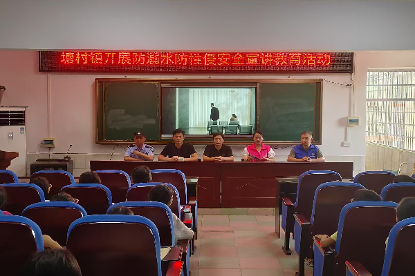 微信图片_2025-06-27_165446_434.png