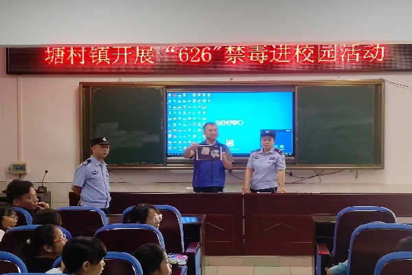 微信图片_2025-06-27_165432_458.png