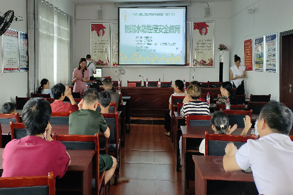 微信图片_2025-07-24_081310_588.png