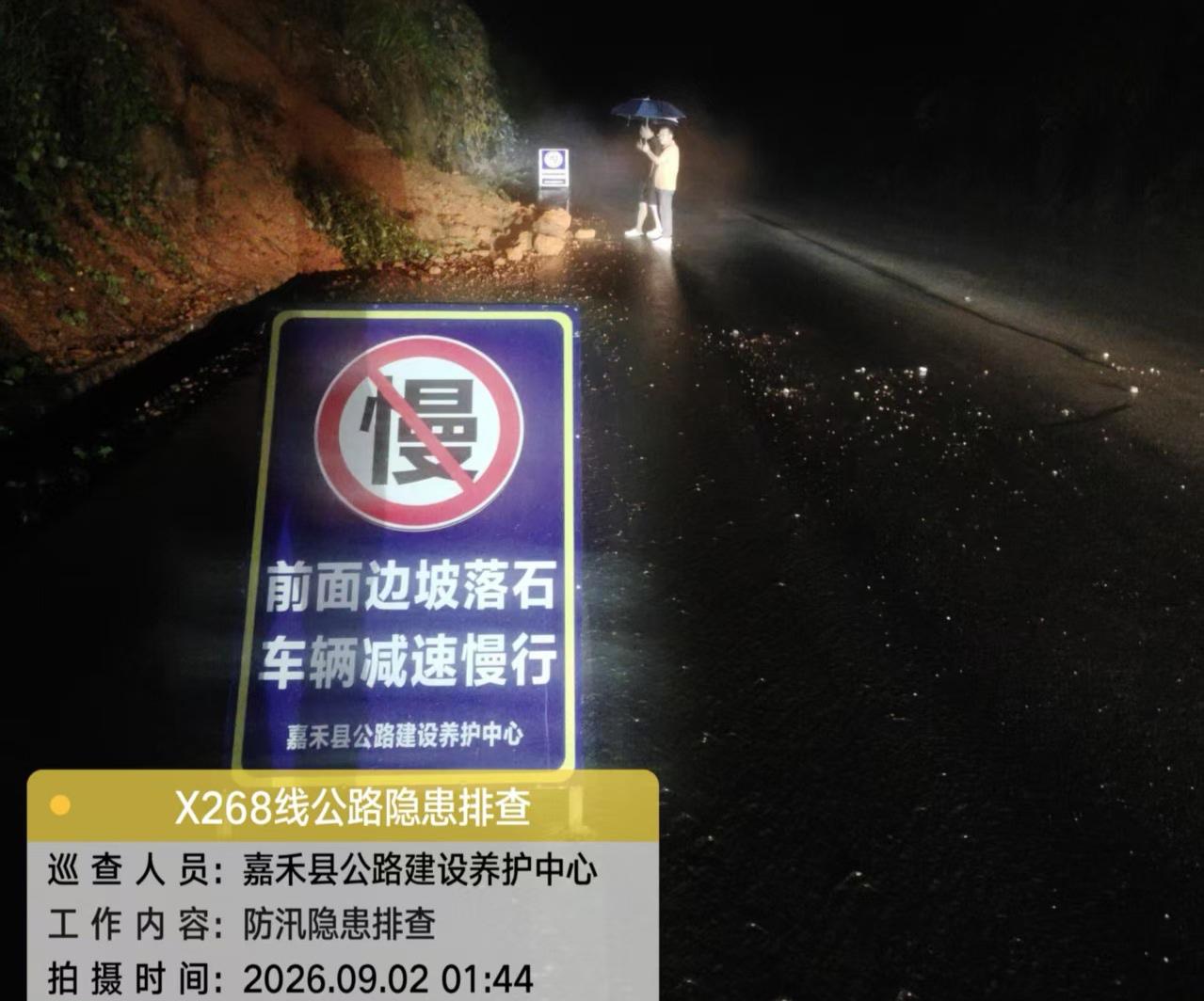 图片7.png